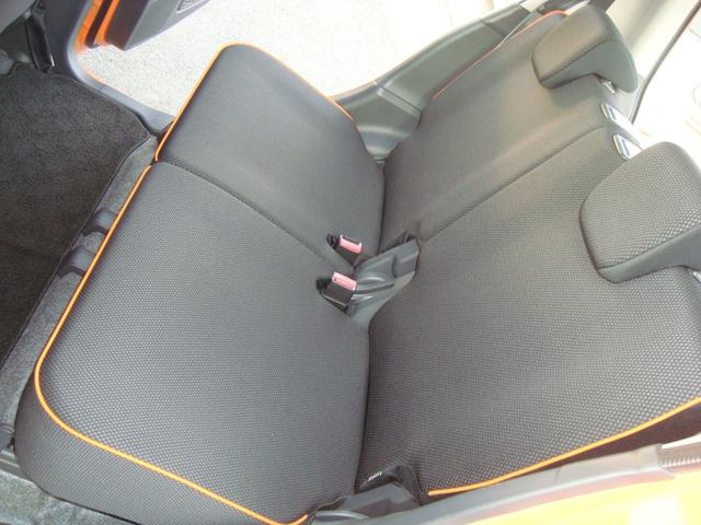 ハスラー G 4WD レーダーブレーキサポート スマートキープッシュスタート ナビテレビ バックカメラ ETC シートヒーター(24枚目)