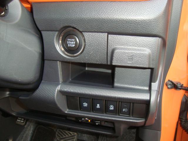 ハスラー G 4WD レーダーブレーキサポート スマートキープッシュスタート ナビテレビ バックカメラ ETC シートヒーター(28枚目)