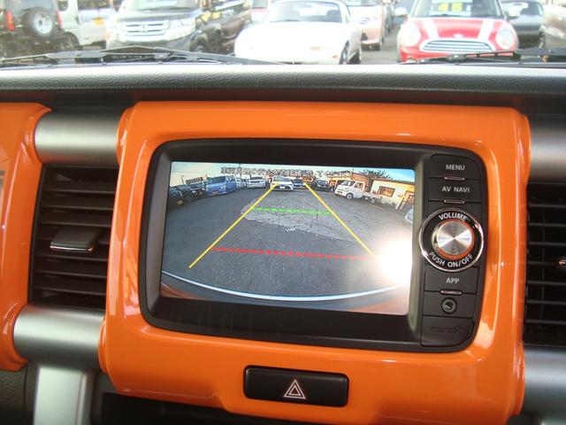 ハスラー G 4WD レーダーブレーキサポート スマートキープッシュスタート ナビテレビ バックカメラ ETC シートヒーター(30枚目)