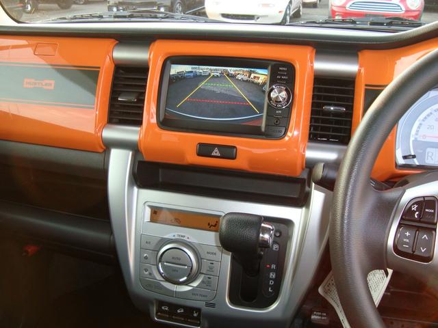 ハスラー G 4WD レーダーブレーキサポート スマートキープッシュスタート ナビテレビ バックカメラ ETC シートヒーター(31枚目)