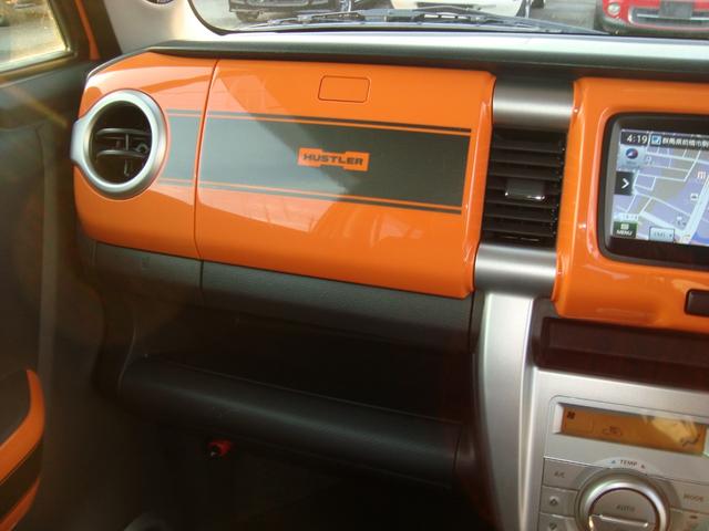 ハスラー G 4WD レーダーブレーキサポート スマートキープッシュスタート ナビテレビ バックカメラ ETC シートヒーター(32枚目)