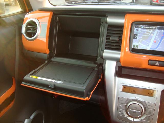 ハスラー G 4WD レーダーブレーキサポート スマートキープッシュスタート ナビテレビ バックカメラ ETC シートヒーター(33枚目)