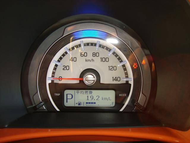 ハスラー G 4WD レーダーブレーキサポート スマートキープッシュスタート ナビテレビ バックカメラ ETC シートヒーター(34枚目)