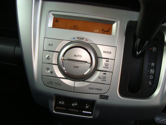 ハスラー G 4WD レーダーブレーキサポート スマートキープッシュスタート ナビテレビ バックカメラ ETC シートヒーター(43枚目)