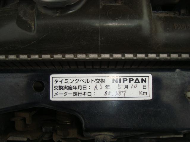 パジェロミニ VR 4WD(23枚目)
