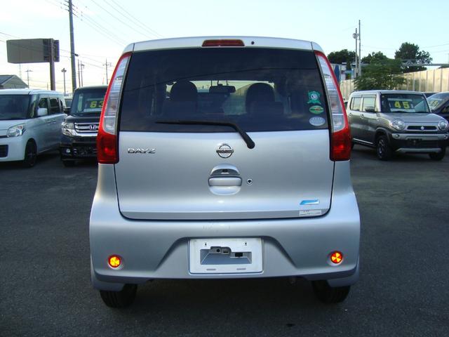 デイズ X 純正ナビフルセグテレビバックカメラ アラウンドビューモニタ シートヒーター スマートキープッシュスタート ETC(6枚目)