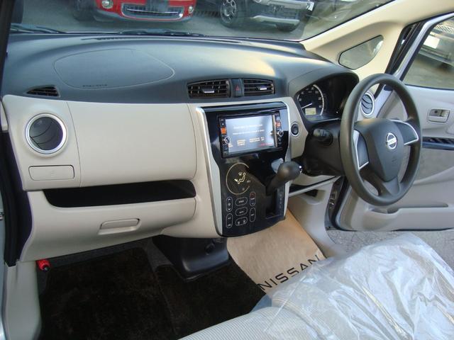 デイズ X 純正ナビフルセグテレビバックカメラ アラウンドビューモニタ シートヒーター スマートキープッシュスタート ETC(15枚目)