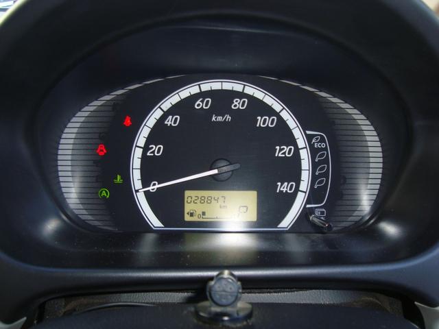 デイズ X 純正ナビフルセグテレビバックカメラ アラウンドビューモニタ シートヒーター スマートキープッシュスタート ETC(29枚目)