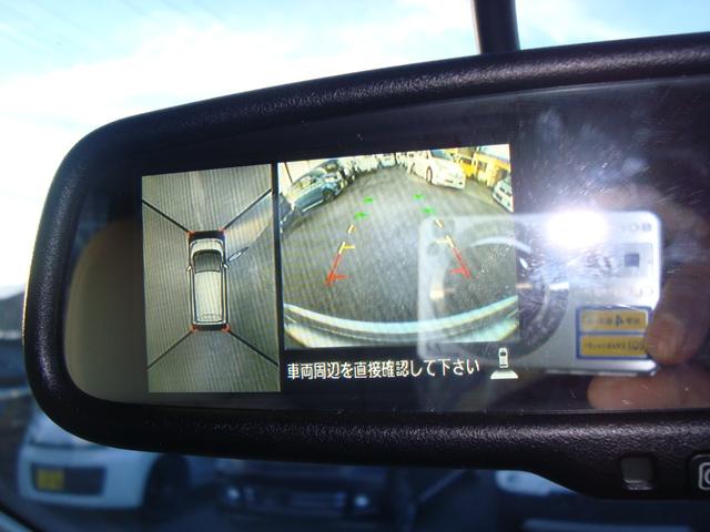 デイズ X 純正ナビフルセグテレビバックカメラ アラウンドビューモニタ シートヒーター スマートキープッシュスタート ETC(31枚目)