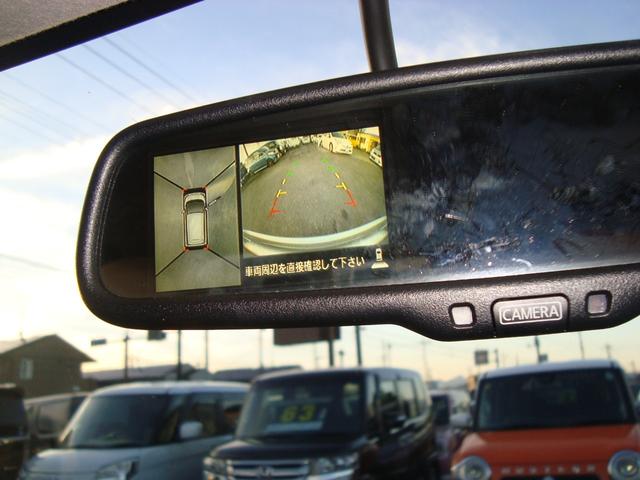デイズ X 純正ナビフルセグテレビバックカメラ アラウンドビューモニタ シートヒーター スマートキープッシュスタート ETC(32枚目)