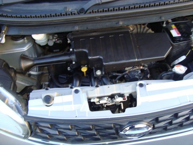 デイズ X 純正ナビフルセグテレビバックカメラ アラウンドビューモニタ シートヒーター スマートキープッシュスタート ETC(36枚目)