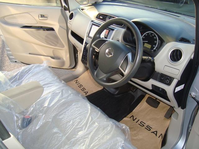 デイズ X 純正ナビフルセグテレビバックカメラ アラウンドビューモニタ スマートキープッシュスタート ETC(11枚目)