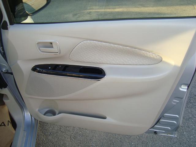 デイズ X 純正ナビフルセグテレビバックカメラ アラウンドビューモニタ スマートキープッシュスタート ETC(16枚目)