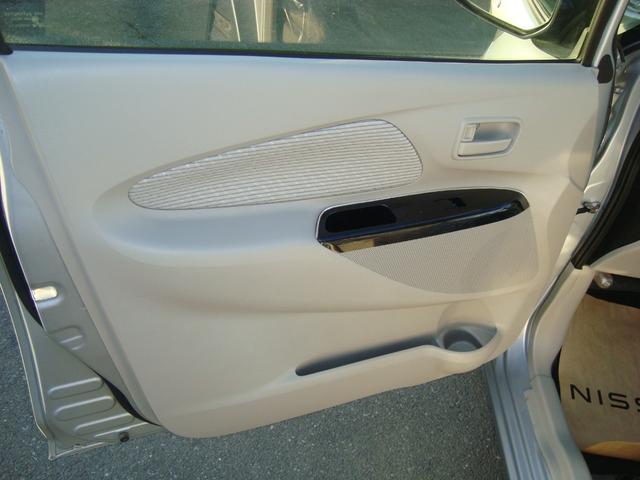 デイズ X 純正ナビフルセグテレビバックカメラ アラウンドビューモニタ スマートキープッシュスタート ETC(21枚目)