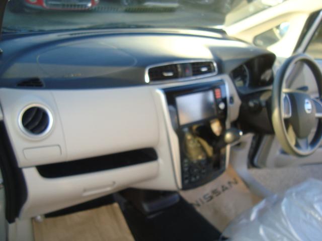 デイズ X 純正ナビフルセグテレビバックカメラ アラウンドビューモニタ スマートキープッシュスタート ETC(23枚目)