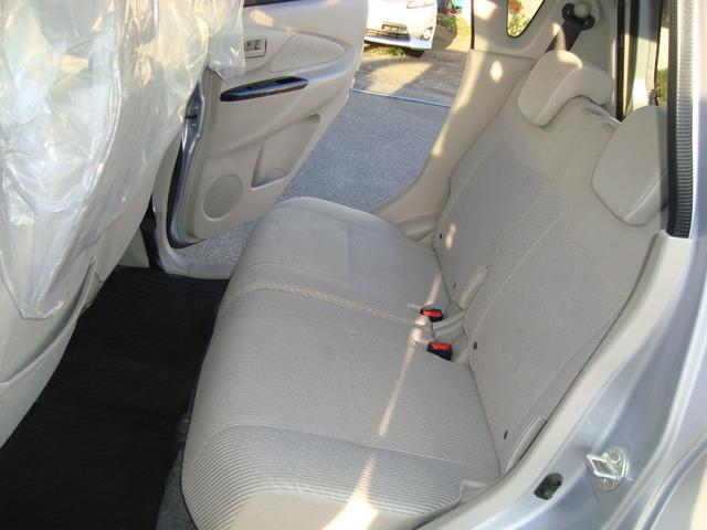 デイズ X 純正ナビフルセグテレビバックカメラ アラウンドビューモニタ スマートキープッシュスタート ETC(24枚目)