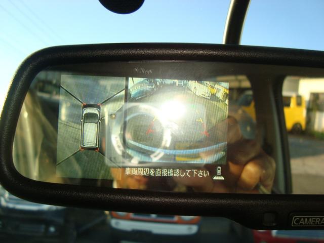 デイズ X 純正ナビフルセグテレビバックカメラ アラウンドビューモニタ スマートキープッシュスタート ETC(30枚目)