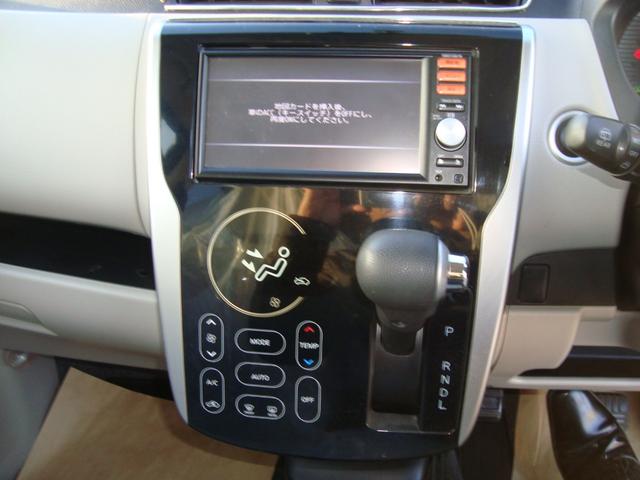 デイズ X 純正ナビフルセグテレビバックカメラ アラウンドビューモニタ スマートキープッシュスタート ETC(32枚目)