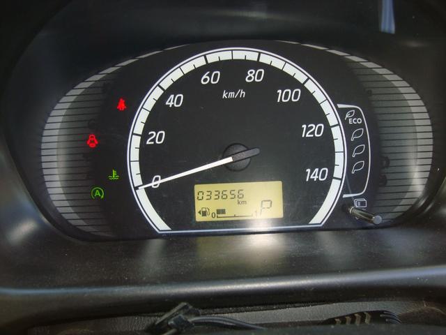 デイズ X 純正ナビフルセグテレビバックカメラ アラウンドビューモニタ スマートキープッシュスタート ETC(34枚目)