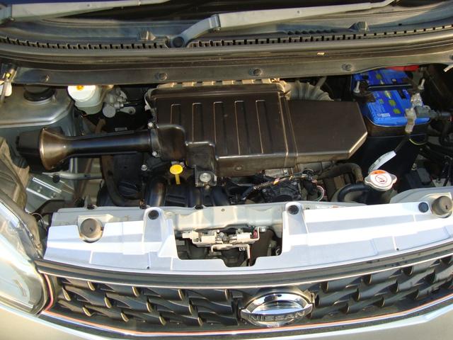 デイズ X 純正ナビフルセグテレビバックカメラ アラウンドビューモニタ スマートキープッシュスタート ETC(36枚目)