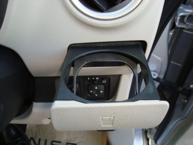 デイズ X 純正ナビフルセグテレビバックカメラ アラウンドビューモニタ スマートキープッシュスタート ETC(38枚目)