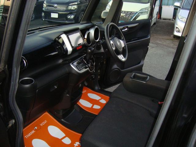 Ｎ－ＢＯＸカスタム Ｇ・Ａパッケージ　純正ナビフルセグテレビバックカメラ　ホンダセンシング　純正１４インチＥＴＣＢｌｕｅｔｏｏｔｈ　ＨＩＤライトクルーズコントロールパワースライドドア　スマートキープッシュスタート（13枚目）