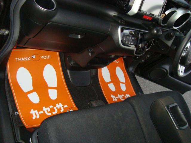 Ｎ－ＢＯＸカスタム Ｇ・Ａパッケージ　純正ナビフルセグテレビバックカメラ　ホンダセンシング　純正１４インチＥＴＣＢｌｕｅｔｏｏｔｈ　ＨＩＤライトクルーズコントロールパワースライドドア　スマートキープッシュスタート（15枚目）