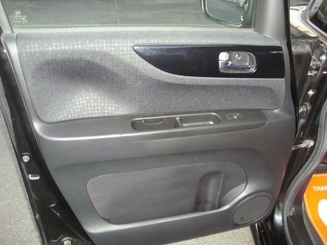 Ｎ－ＢＯＸカスタム Ｇ・Ａパッケージ　純正ナビフルセグテレビバックカメラ　ホンダセンシング　純正１４インチＥＴＣＢｌｕｅｔｏｏｔｈ　ＨＩＤライトクルーズコントロールパワースライドドア　スマートキープッシュスタート（16枚目）