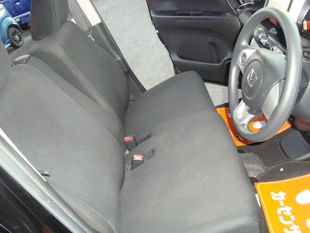 Ｎ－ＢＯＸカスタム Ｇ・Ａパッケージ　純正ナビフルセグテレビバックカメラ　ホンダセンシング　純正１４インチＥＴＣＢｌｕｅｔｏｏｔｈ　ＨＩＤライトクルーズコントロールパワースライドドア　スマートキープッシュスタート（23枚目）