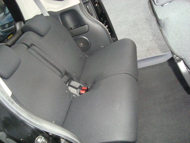 Ｎ－ＢＯＸカスタム Ｇ・Ａパッケージ　純正ナビフルセグテレビバックカメラ　ホンダセンシング　純正１４インチＥＴＣＢｌｕｅｔｏｏｔｈ　ＨＩＤライトクルーズコントロールパワースライドドア　スマートキープッシュスタート（24枚目）