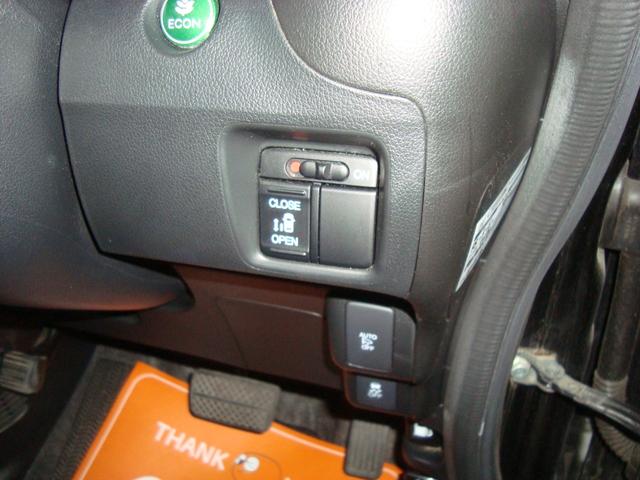 Ｎ－ＢＯＸカスタム Ｇ・Ａパッケージ　純正ナビフルセグテレビバックカメラ　ホンダセンシング　純正１４インチＥＴＣＢｌｕｅｔｏｏｔｈ　ＨＩＤライトクルーズコントロールパワースライドドア　スマートキープッシュスタート（26枚目）