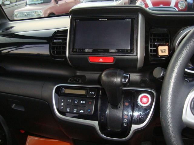 Ｎ－ＢＯＸカスタム Ｇ・Ａパッケージ　純正ナビフルセグテレビバックカメラ　ホンダセンシング　純正１４インチＥＴＣＢｌｕｅｔｏｏｔｈ　ＨＩＤライトクルーズコントロールパワースライドドア　スマートキープッシュスタート（27枚目）