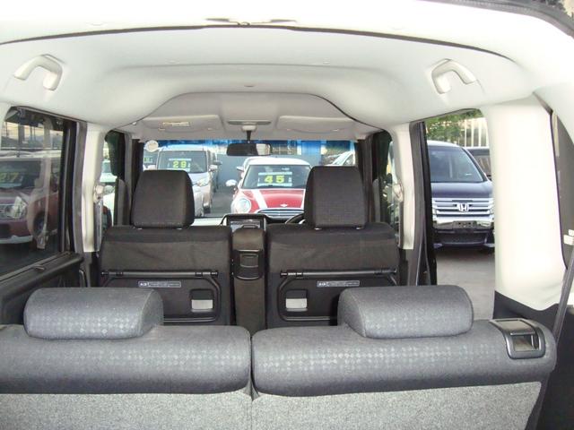 Ｎ－ＢＯＸカスタム Ｇ・Ａパッケージ　純正ナビフルセグテレビバックカメラ　ホンダセンシング　純正１４インチＥＴＣＢｌｕｅｔｏｏｔｈ　ＨＩＤライトクルーズコントロールパワースライドドア　スマートキープッシュスタート（31枚目）