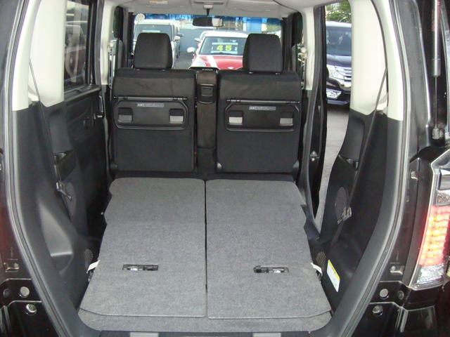 Ｎ－ＢＯＸカスタム Ｇ・Ａパッケージ　純正ナビフルセグテレビバックカメラ　ホンダセンシング　純正１４インチＥＴＣＢｌｕｅｔｏｏｔｈ　ＨＩＤライトクルーズコントロールパワースライドドア　スマートキープッシュスタート（33枚目）