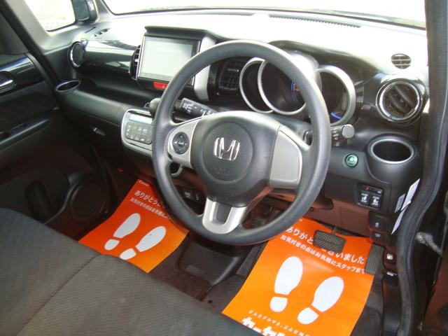Ｎ－ＢＯＸカスタム Ｇ・Ａパッケージ　純正ナビフルセグテレビバックカメラ　ホンダセンシング　純正１４インチＥＴＣＢｌｕｅｔｏｏｔｈ　ＨＩＤライトクルーズコントロールパワースライドドア　スマートキープッシュスタート（37枚目）
