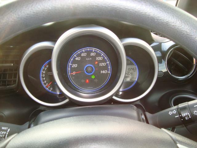 Ｎ－ＢＯＸカスタム Ｇ・Ａパッケージ　純正ナビフルセグテレビバックカメラ　ホンダセンシング　純正１４インチＥＴＣＢｌｕｅｔｏｏｔｈ　ＨＩＤライトクルーズコントロールパワースライドドア　スマートキープッシュスタート（38枚目）