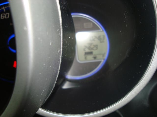 Ｎ－ＢＯＸカスタム Ｇ・Ａパッケージ　純正ナビフルセグテレビバックカメラ　ホンダセンシング　純正１４インチＥＴＣＢｌｕｅｔｏｏｔｈ　ＨＩＤライトクルーズコントロールパワースライドドア　スマートキープッシュスタート（39枚目）