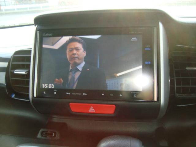 Ｎ－ＢＯＸカスタム Ｇ・Ａパッケージ　純正ナビフルセグテレビバックカメラ　ホンダセンシング　純正１４インチＥＴＣＢｌｕｅｔｏｏｔｈ　ＨＩＤライトクルーズコントロールパワースライドドア　スマートキープッシュスタート（46枚目）