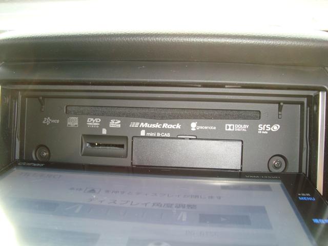 Ｎ－ＢＯＸカスタム Ｇ・Ａパッケージ　純正ナビフルセグテレビバックカメラ　ホンダセンシング　純正１４インチＥＴＣＢｌｕｅｔｏｏｔｈ　ＨＩＤライトクルーズコントロールパワースライドドア　スマートキープッシュスタート（51枚目）