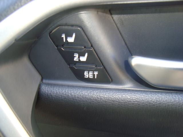 ＲＡＶ４ Ｇ　Ｚパッケージ　４ＷＤ　ナビフルセグテレビバックカメラ　アラウンドビューモニタ　ワンオーナーＢＳＭ　Ｂｌｕｅｔｏｏｔｈ　サンルーフ純正１９インチＡＷ（30枚目）