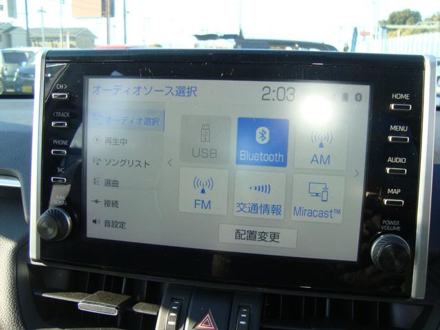 ＲＡＶ４ Ｇ　Ｚパッケージ　４ＷＤ　ナビフルセグテレビバックカメラ　アラウンドビューモニタ　ワンオーナーＢＳＭ　Ｂｌｕｅｔｏｏｔｈ　サンルーフ純正１９インチＡＷ（45枚目）