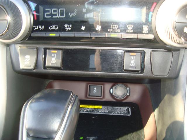 ＲＡＶ４ Ｇ　Ｚパッケージ　４ＷＤ　ナビフルセグテレビバックカメラ　アラウンドビューモニタ　ワンオーナーＢＳＭ　Ｂｌｕｅｔｏｏｔｈ　サンルーフ純正１９インチＡＷ（47枚目）