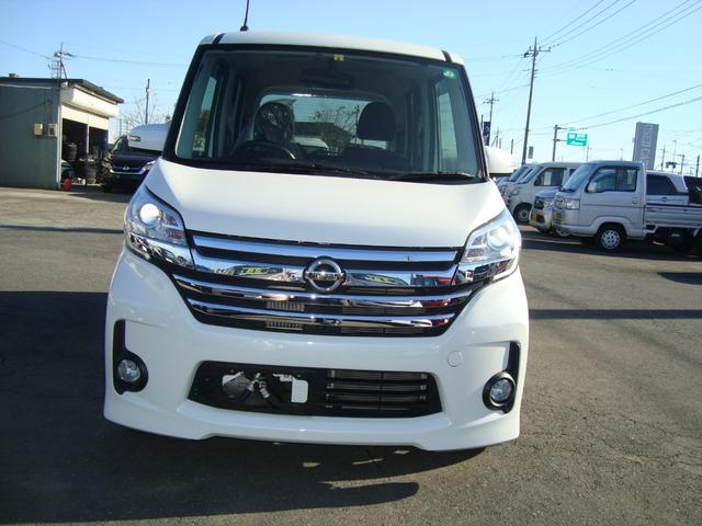 デイズルークス ハイウェイスター ターボ 純正ナビフルセグテレビバックカメラ アラウンドビューモニタBluetooth(3枚目)