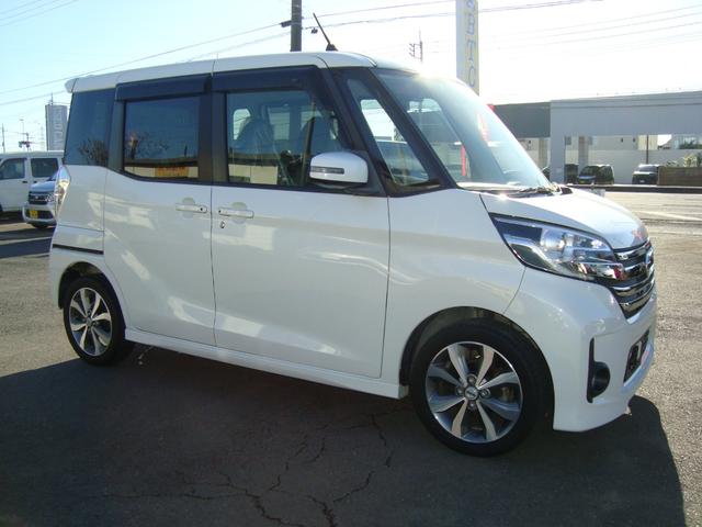 デイズルークス ハイウェイスター ターボ 純正ナビフルセグテレビバックカメラ アラウンドビューモニタBluetooth(4枚目)