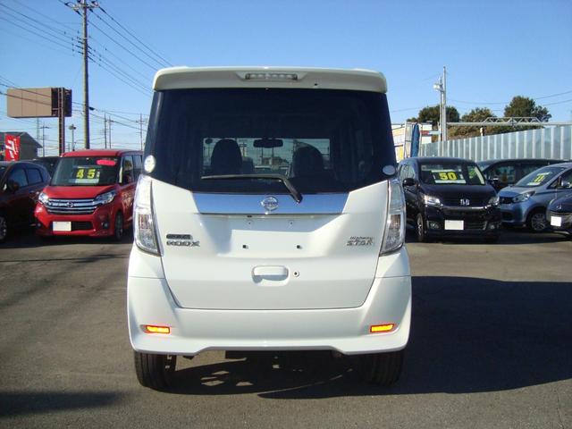 デイズルークス ハイウェイスター ターボ 純正ナビフルセグテレビバックカメラ アラウンドビューモニタBluetooth(7枚目)