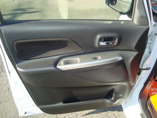 デイズルークス ハイウェイスター ターボ 純正ナビフルセグテレビバックカメラ アラウンドビューモニタBluetooth(16枚目)