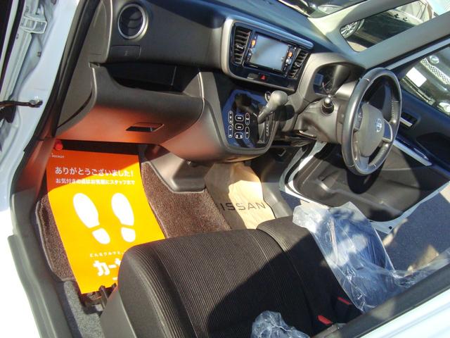 デイズルークス ハイウェイスター ターボ 純正ナビフルセグテレビバックカメラ アラウンドビューモニタBluetooth(18枚目)