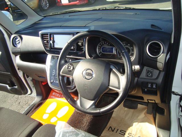 デイズルークス ハイウェイスター ターボ 純正ナビフルセグテレビバックカメラ アラウンドビューモニタBluetooth(22枚目)