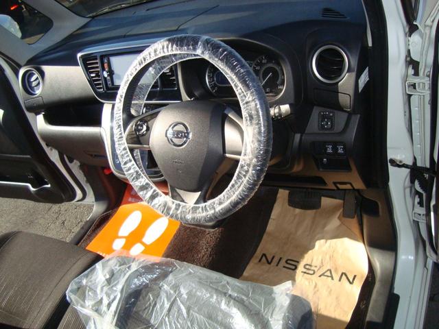 デイズルークス ハイウェイスター ターボ 純正ナビフルセグテレビバックカメラ アラウンドビューモニタBluetooth(24枚目)