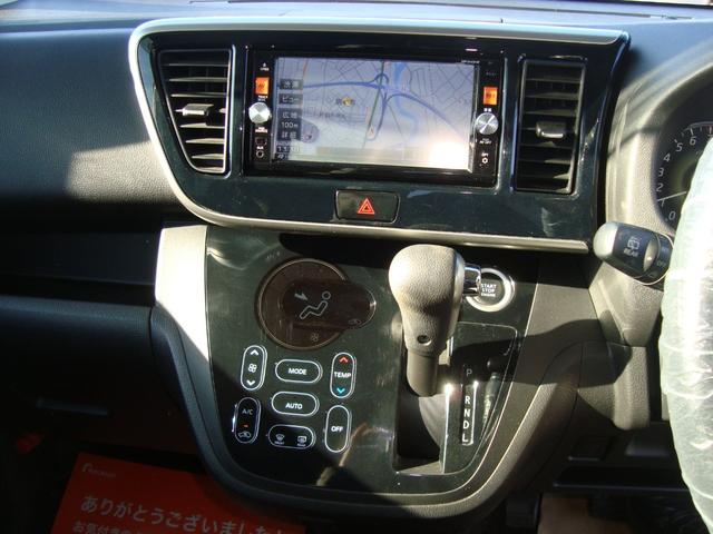 デイズルークス ハイウェイスター ターボ 純正ナビフルセグテレビバックカメラ アラウンドビューモニタBluetooth(31枚目)